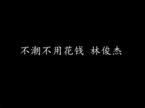 請你不要那麼嚇人|【請你不要那麼嚇人】不要嚇我！高效制止嚇人小訣竅，保你嚇不。